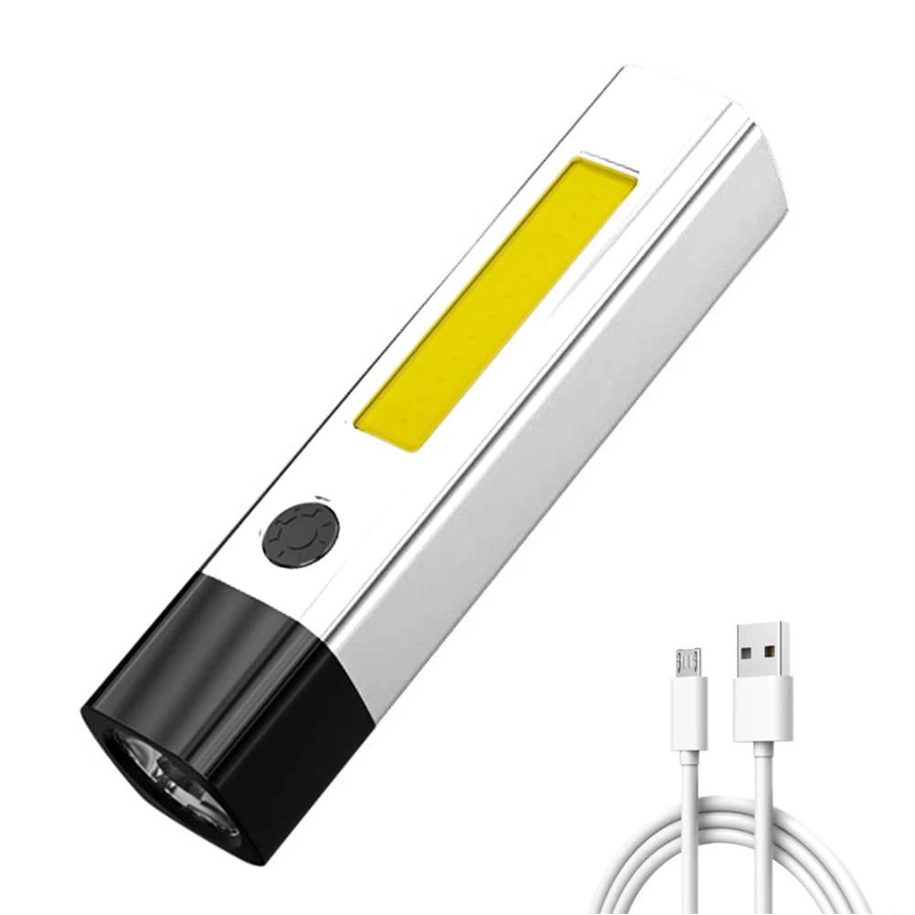 LED + COB ,    USB  ġ,  ķ 